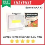 Lampu Tempel LED Mitsuyama Sentuh Emergency Darurat Kolong Laci Lemari