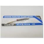 Elemen Solder Dekko 30w 30 Watt DCS-30 Pemanas Soldering Iron Heater - Image 2