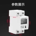 KWH Watt Volt Ampere Meter Listrik PLN MCB Din Panel LCD 200V AC 80A - Image 3