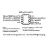 IC Atmel ATTiny45 ATTiny AT Tiny 45 Chip Micro Mikro Controller uC - Image 2