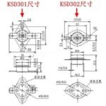 Thermostat Bimetal KSD301 AC 10A 100 150 250 Thermo Fuse KSD 301 302 - Image 3