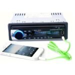 Tape Mobil MP3 USB SD Bluetooth Audio Player Radio FM DSJ-520 AMPrime - Image 3
