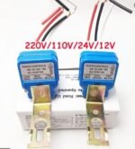 Sensor Photocell Lampu Relay Otomatis Siang Malam Fotosel LDR AC DC - Image 3