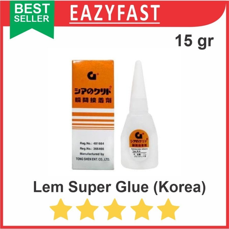 ginee_20260113151309830_4615732802-1.jpeg Lem Besi Korea Power Super Glue Botol Besar - Image 1